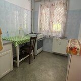 Oltenitei, Sun Plazza